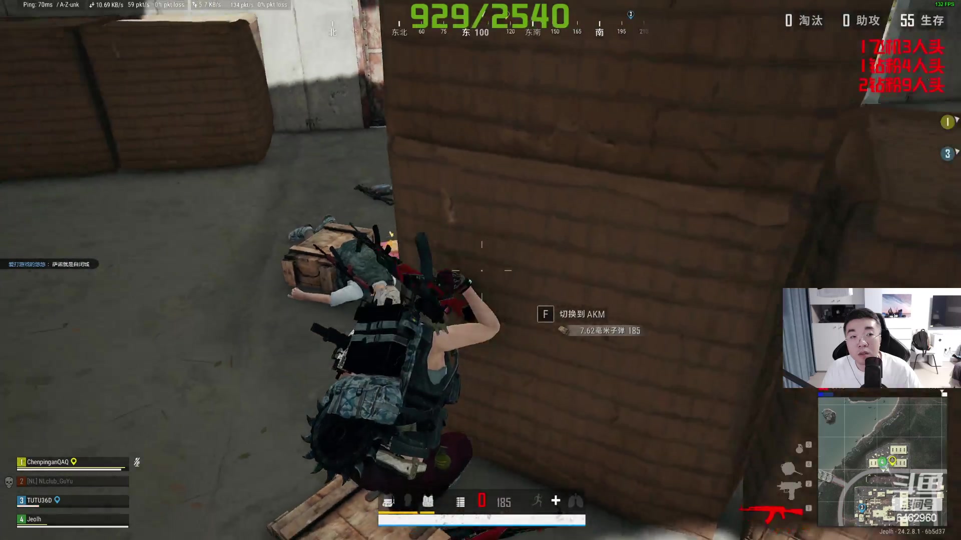 【2023-07-29 10点场】姜姜姜乐涵：海一直在，夏天永远会来