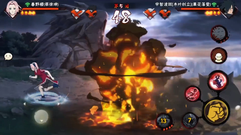 【火影忍者】ice秋风的精彩时刻 20230729 08点场
