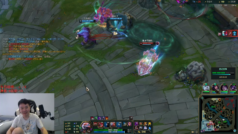 【英雄联盟】网友张顺飞的精彩时刻 20230729 11点场