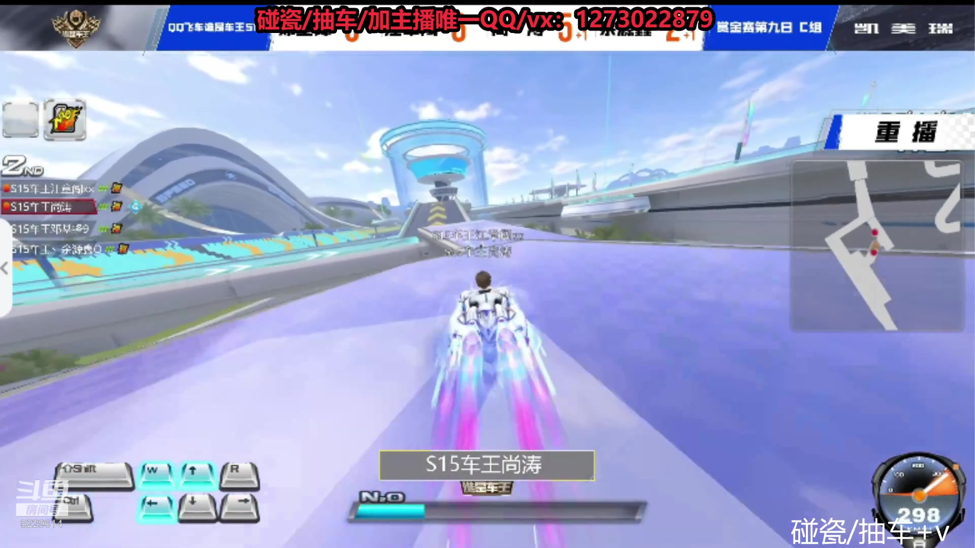 【2023-07-29 17点场】圆梦大师丶秦珂：备战：玉麒麟爆天雷诺金刚来袭