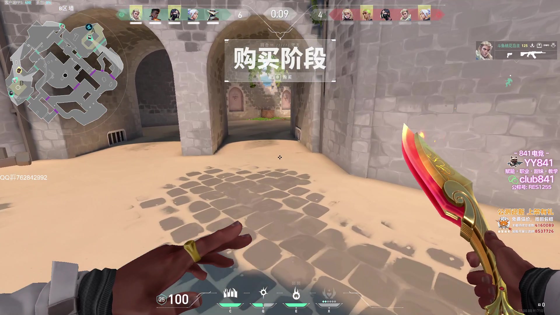 【2023-07-27 15点场】汤米男孩：汤米:双倍亲密度！