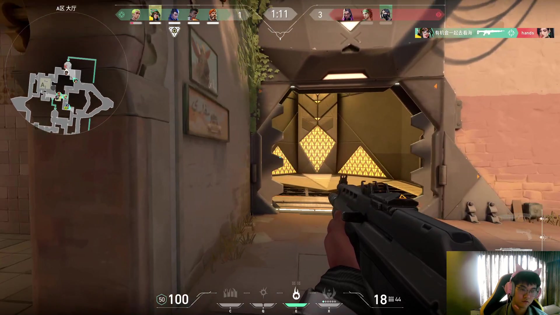 【2023-07-29 08点场】放逐大帝灬：【1元粉丝牌】双倍亲密度！