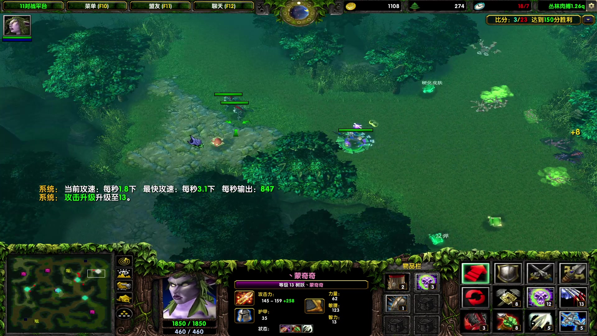 【2023-07-23 19点场】余贰人：新年快乐！ 97828