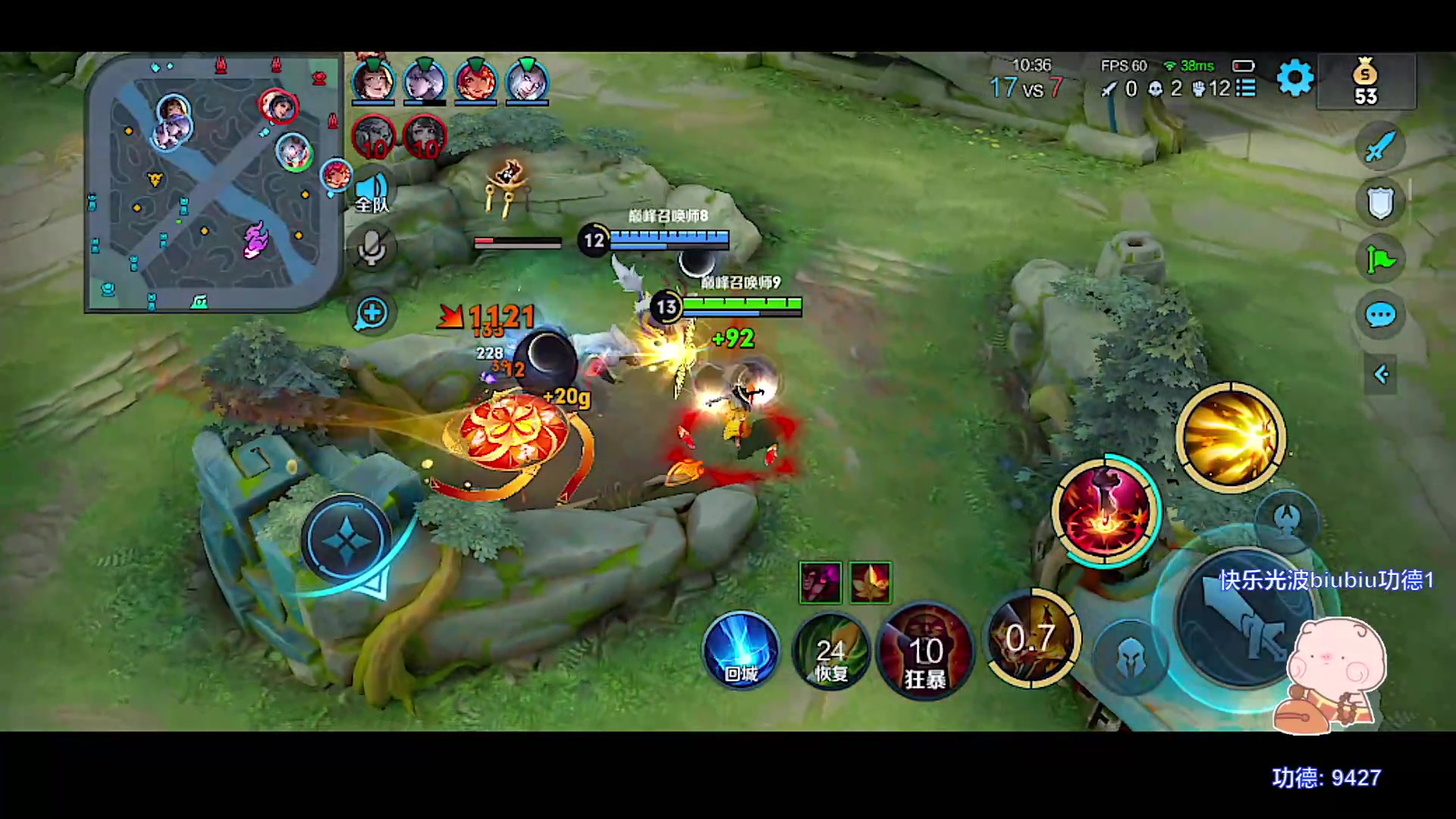 【2023-07-29 22点场】自小语：双倍卡 六点比赛加油