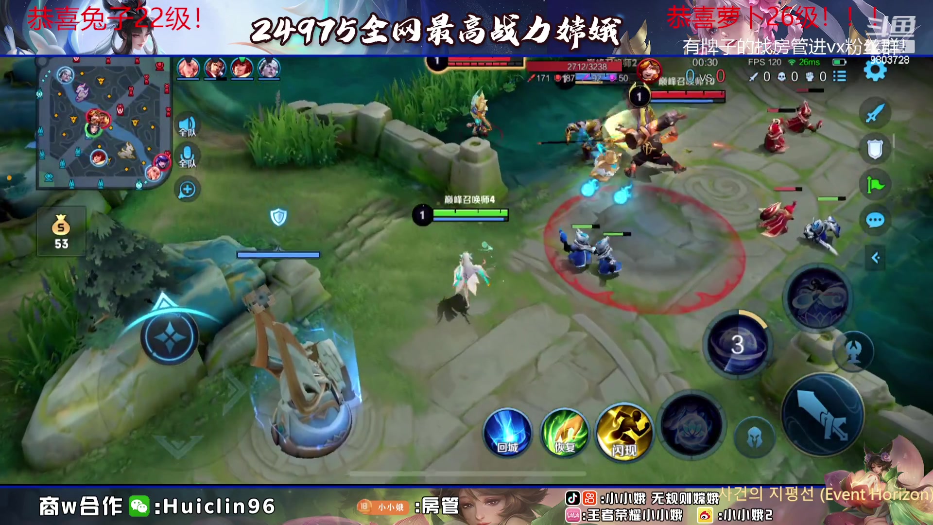 【2023-07-29 18点场】小小娥1：【黄金双倍】一毛钱就可以卡粉丝牌！