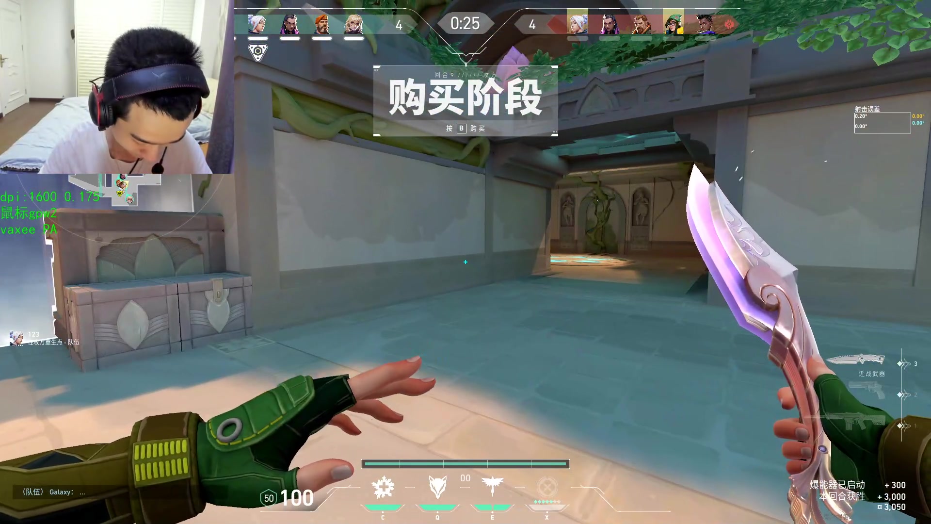 【2023-07-29 00点场】可可爱爱c2h：【c2h】5点被高手同事羞辱