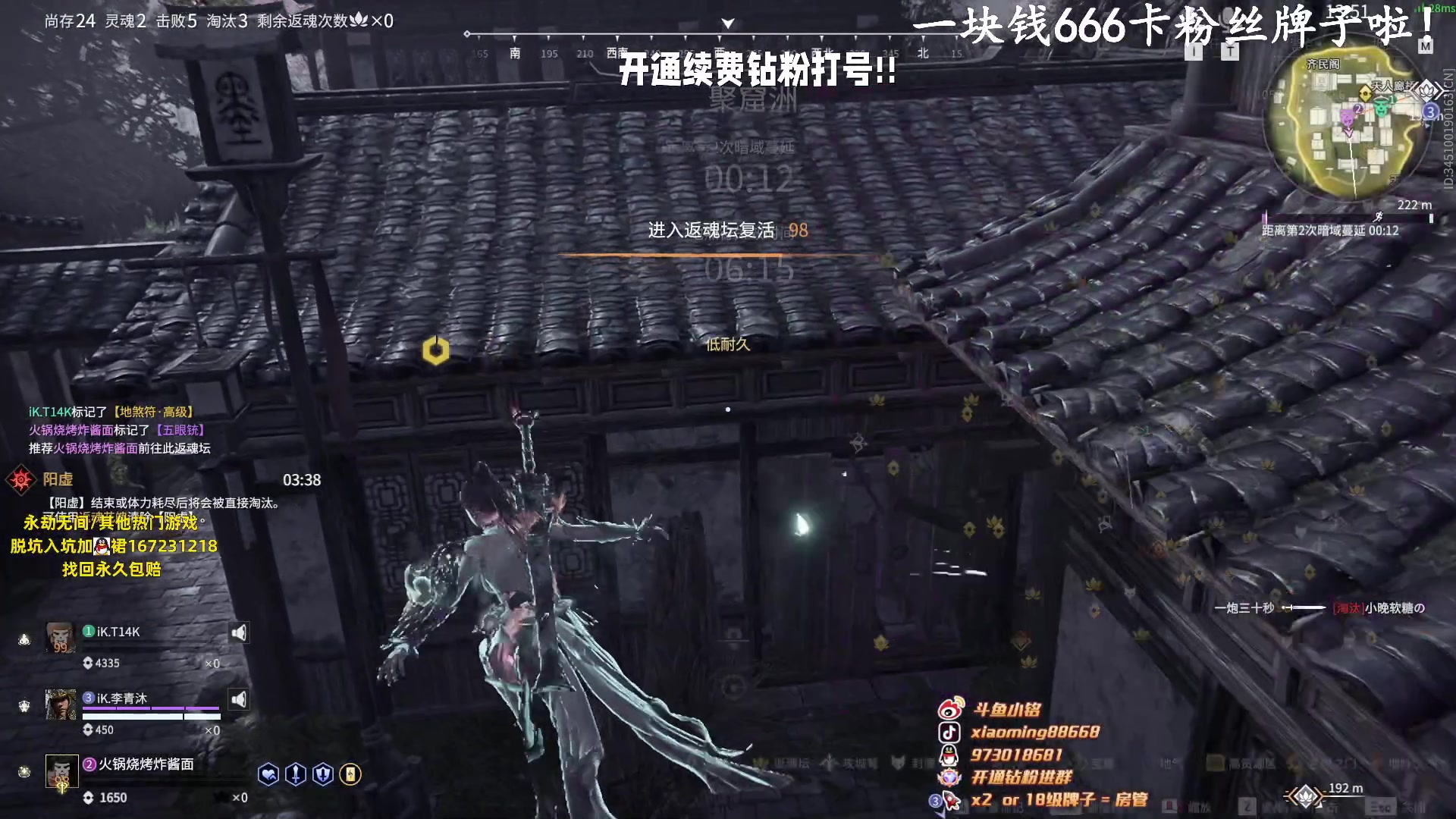 【2023-07-29 21点场】小铭XiaoMing阿：小铭：今日双倍亲密度！！！