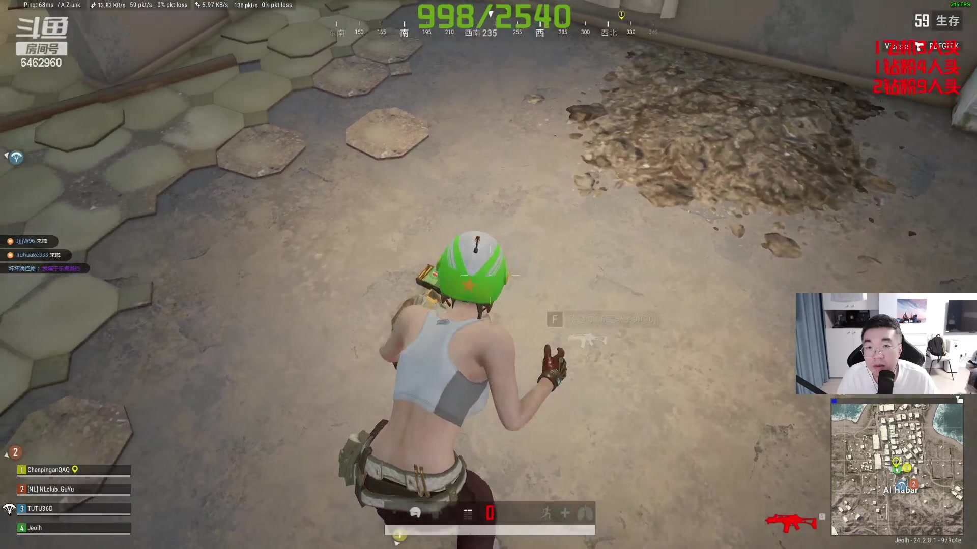 【2023-07-29 12点场】姜姜姜乐涵：海一直在，夏天永远会来