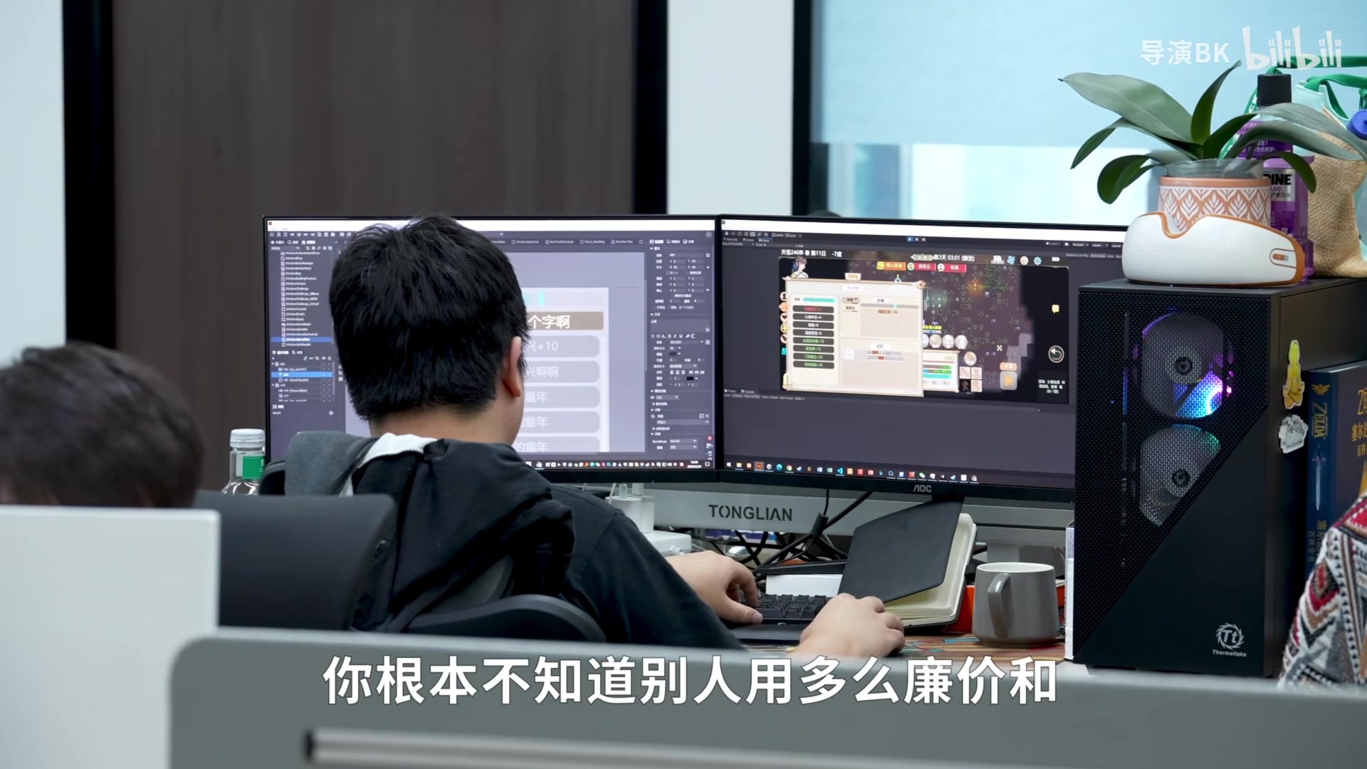 【2023-07-28 22点场】猫叔灬灬：【猫叔】索尼 CJ特别节目~~~