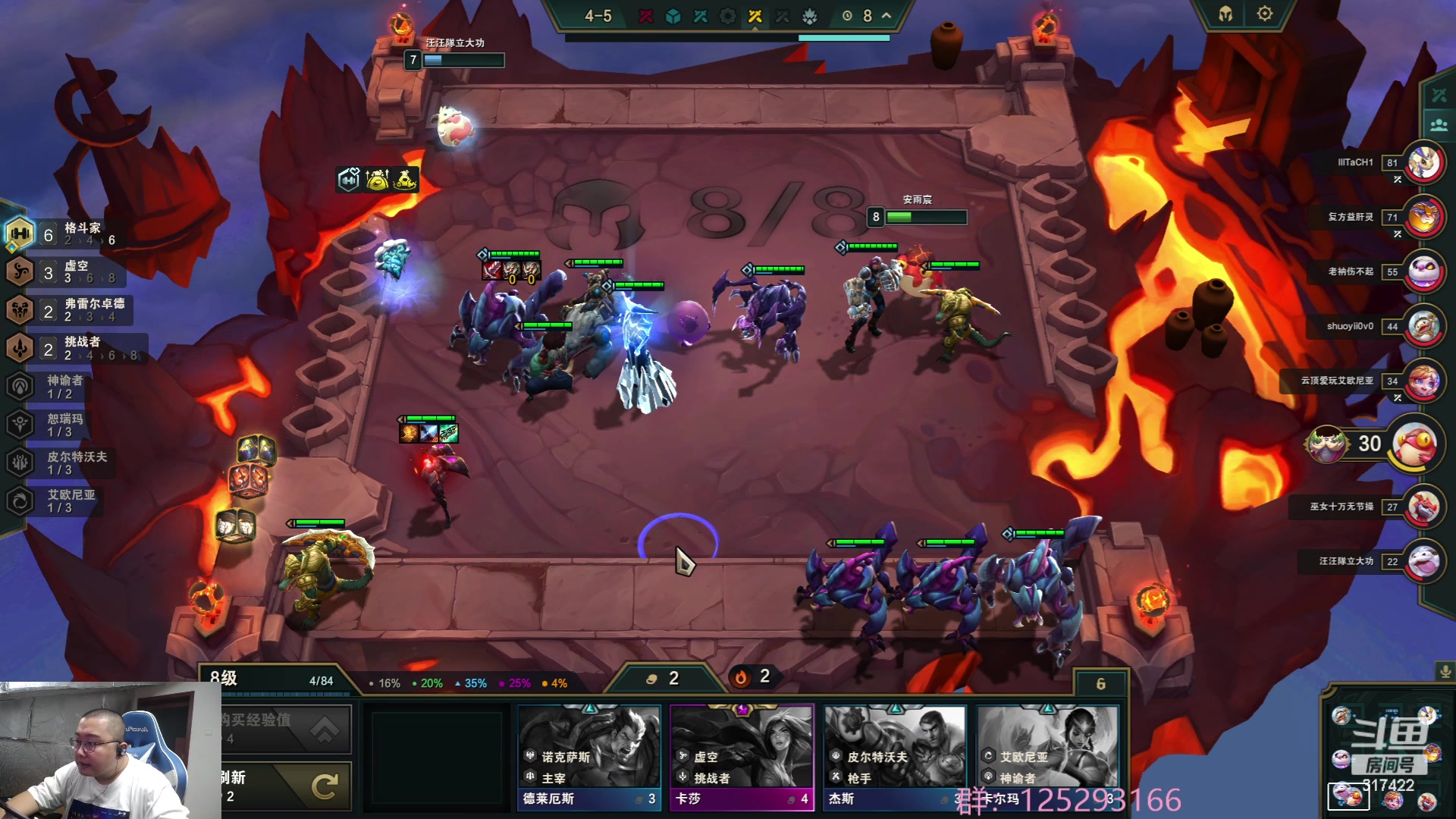 【2023-07-28 22点场】驴酱的冯雨大王：冯雨大王：保持理智，热爱生活！