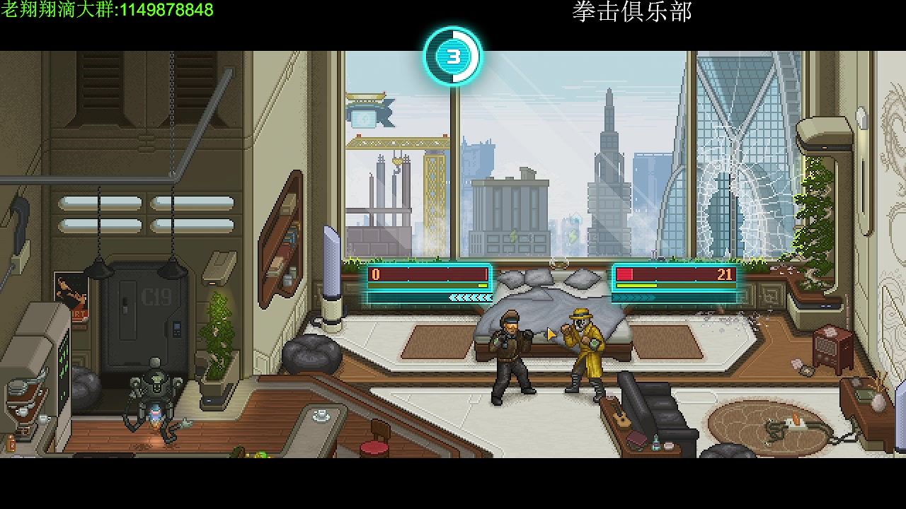 【2023-07-27 00点场】帅帅的老翔翔：你们最喜欢滴时尚 经典小游戏！