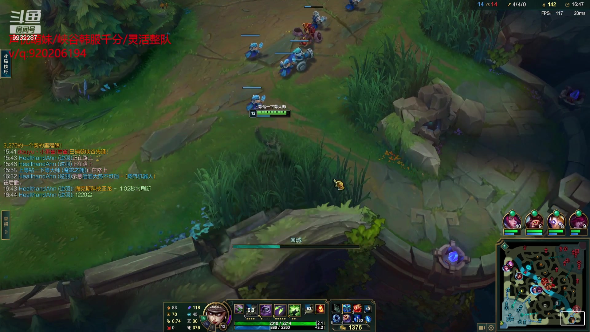 【2023-07-28 03点场】小夜心丶：台风来前 小播一会