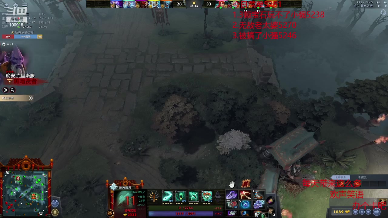 【2023-07-28 22点场】GTzzz剃头与植发共存：江湖上还有GT哥的传说