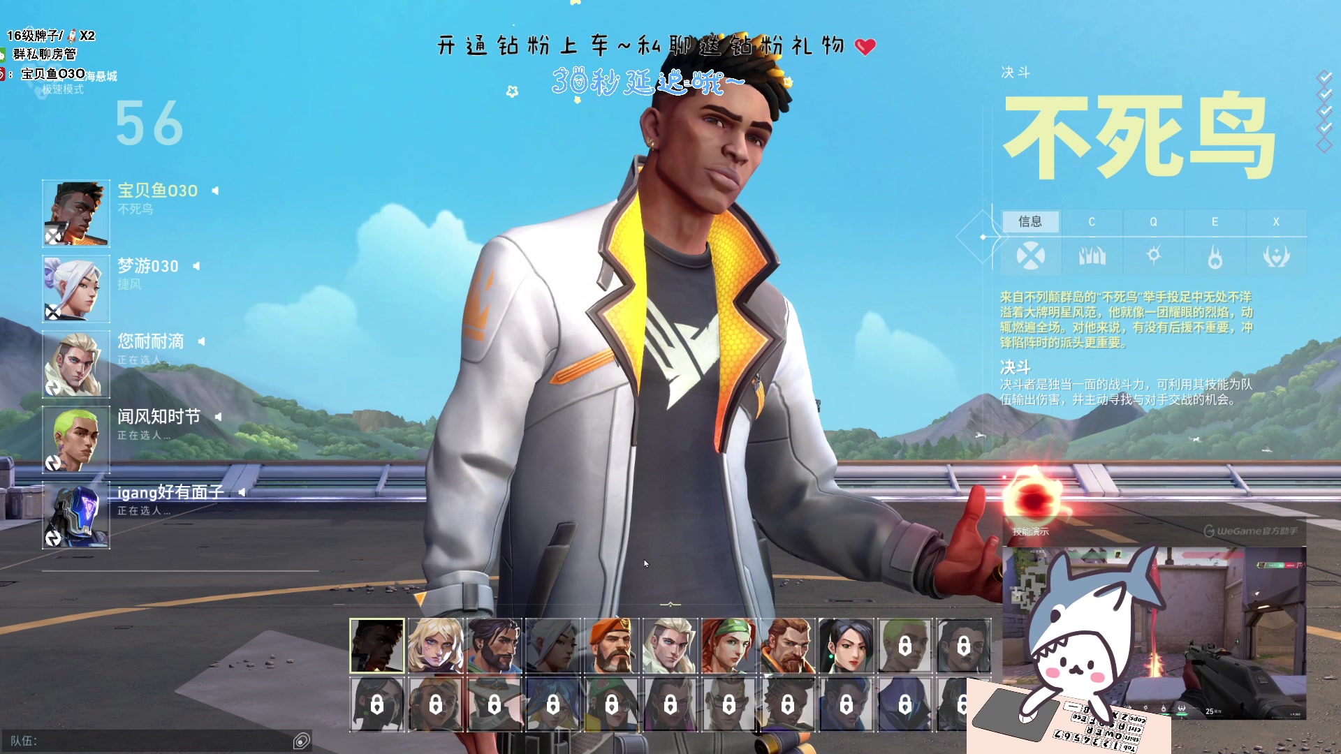 【2023-07-29 21点场】宝贝鱼O3O：怎么没人找我聊天 搞集体暗恋是吧？