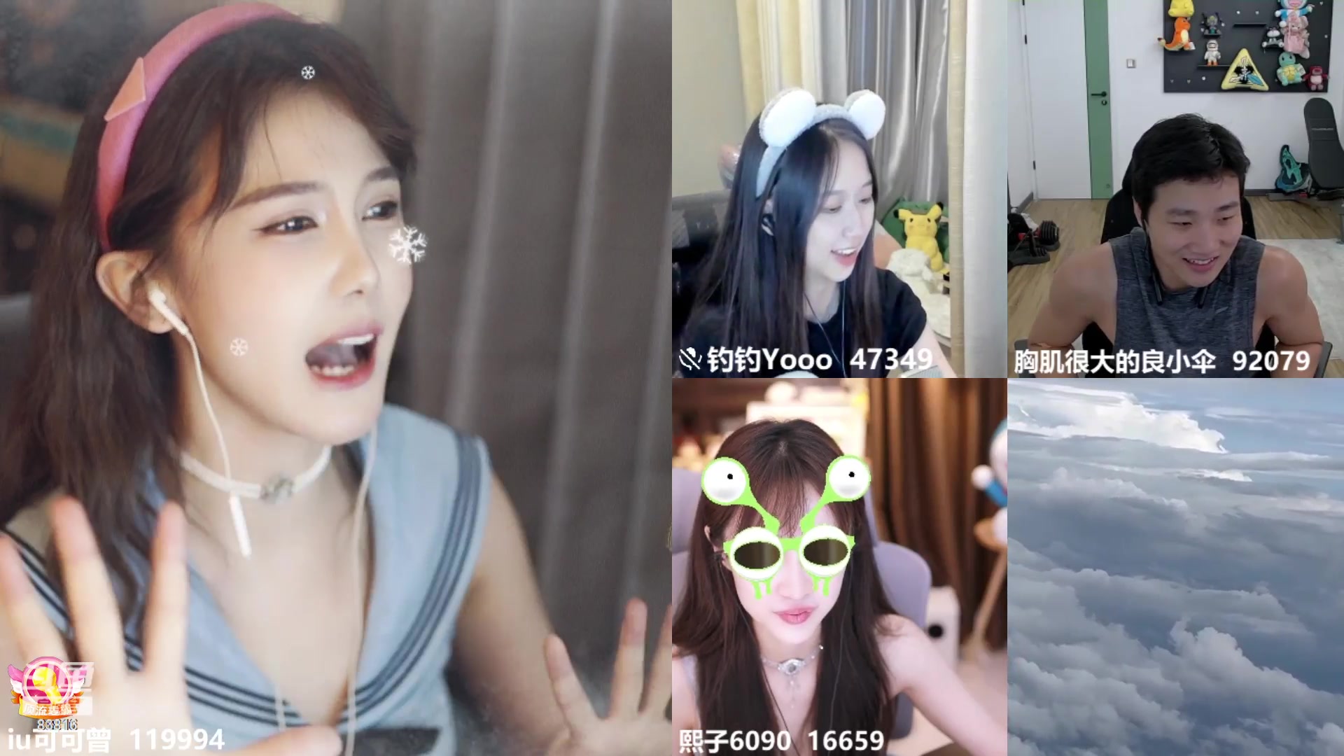 【2023-07-29 00点场】iu可可曾：今天钻石双倍+1毛钱粉丝牌！！！