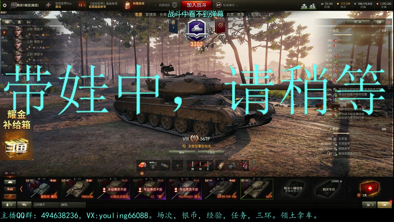【2023-07-28 17点场】暗夜幽霊：幽霊：马拉松，启动