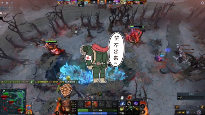 惨兮兮dota2五号位屠夫帕吉败北提名