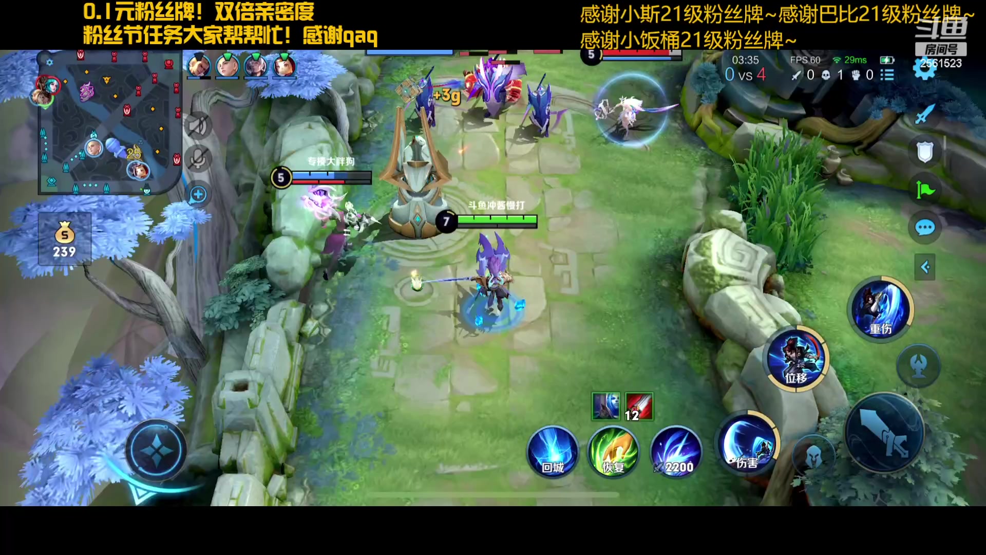 【2023-07-29 19点场】冲酱ccc：一个赞加粉丝团！易燃易爆炸！