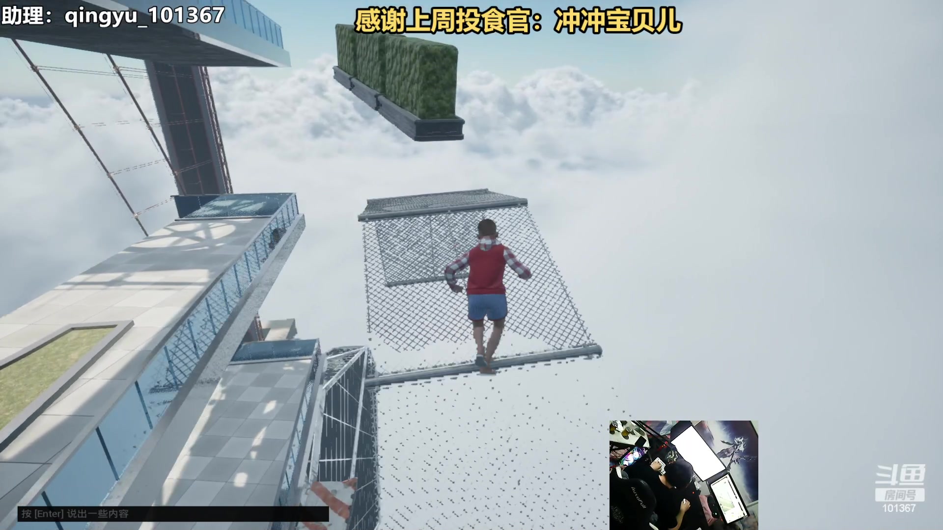 【2023-07-29 01点场】轻语丶619：[小花]淘汰人数挑战