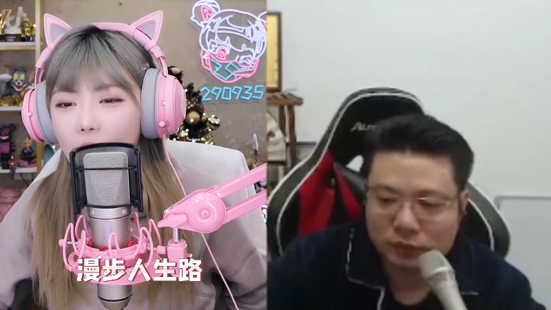 【英雄联盟】不2不叫周淑怡的精彩时刻 20230729 07点场