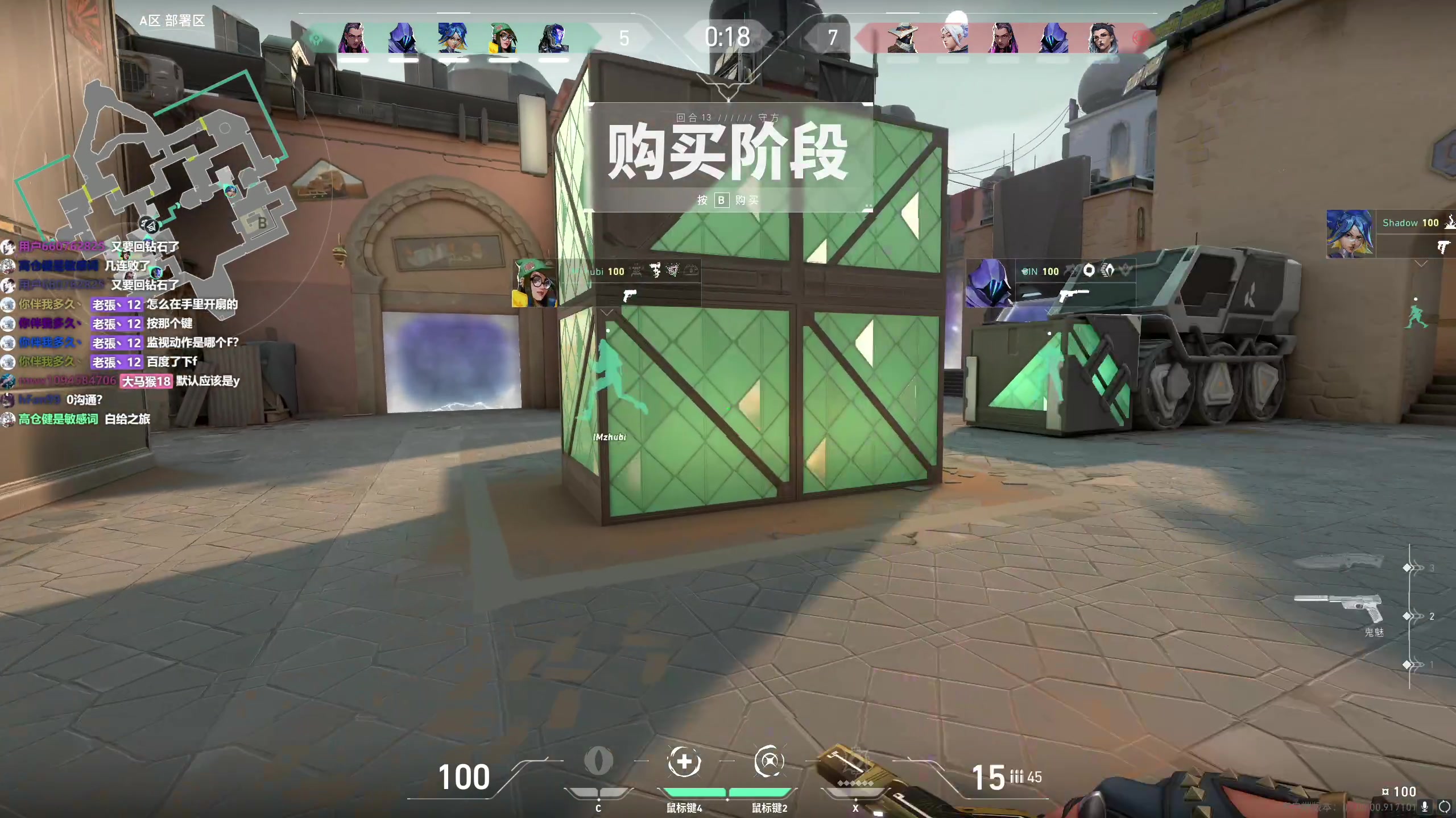 【2023-07-29 12点场】MrBB大波：大师局RATING1.7的KO？