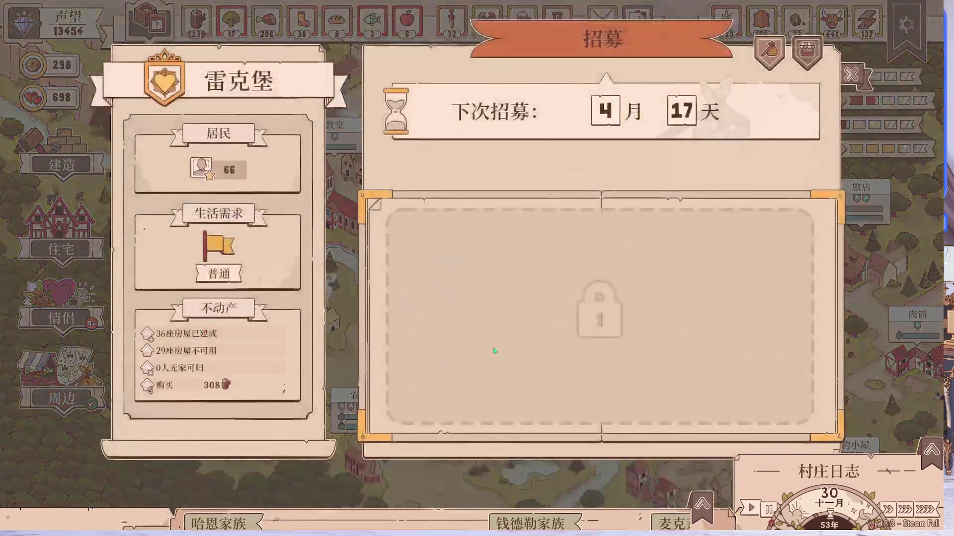 【2023-07-24 12点场】清冷猫：虚弱猫猫~~~~~~