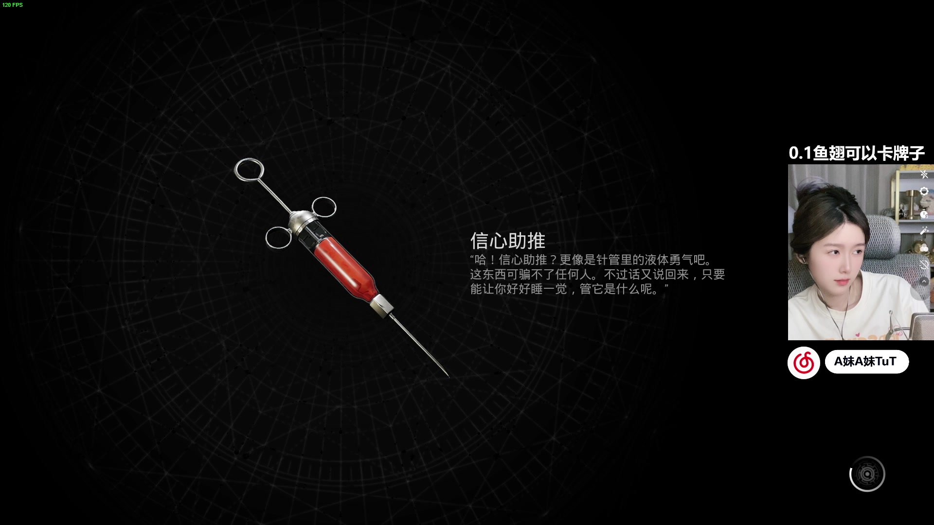 【2023-07-29 01点场】A妹A妹：【呆猪】0.1元粉丝牌辣