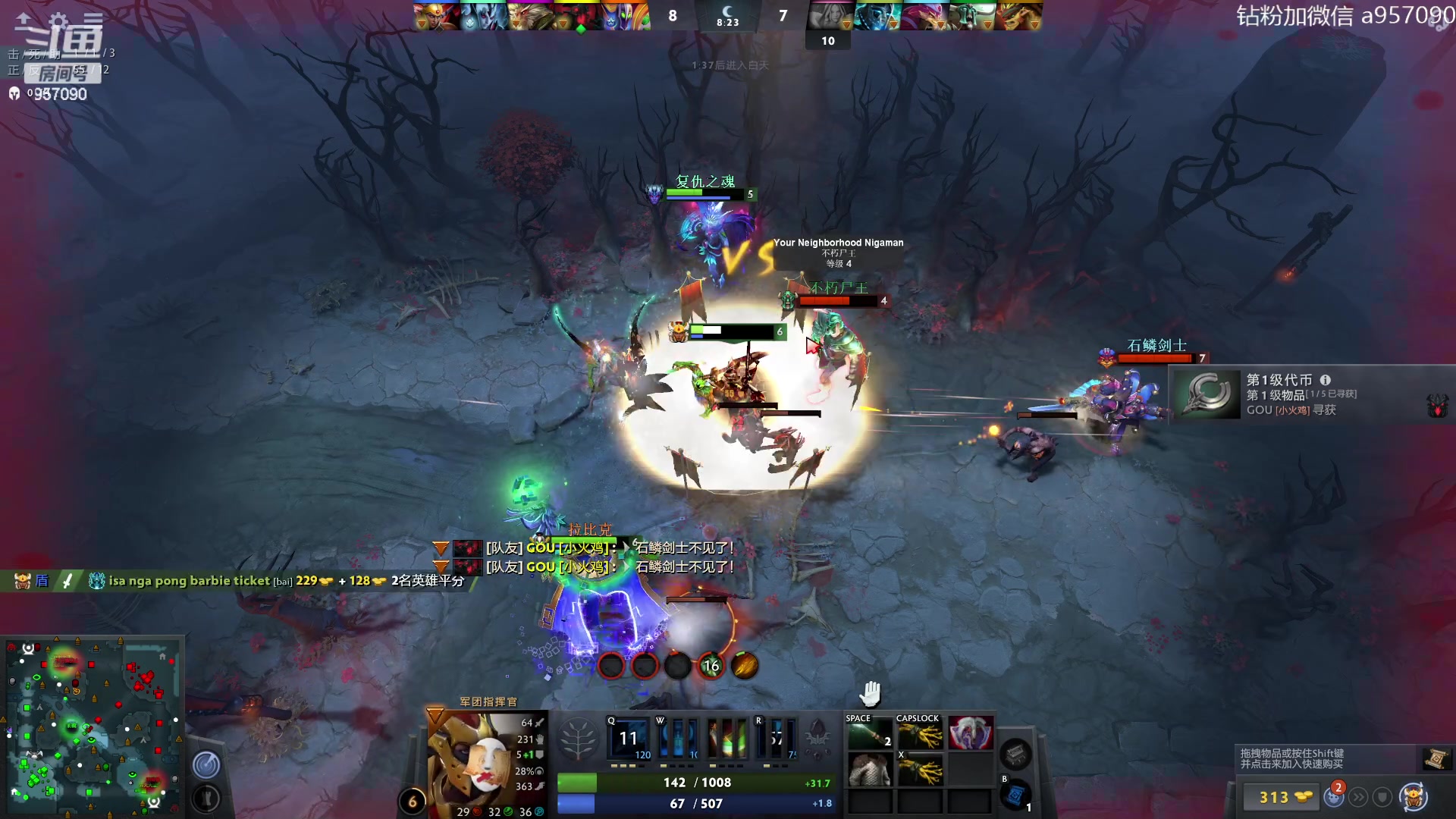 【2023-07-28 21点场】踏上征途167：阿奇带你打DOTA