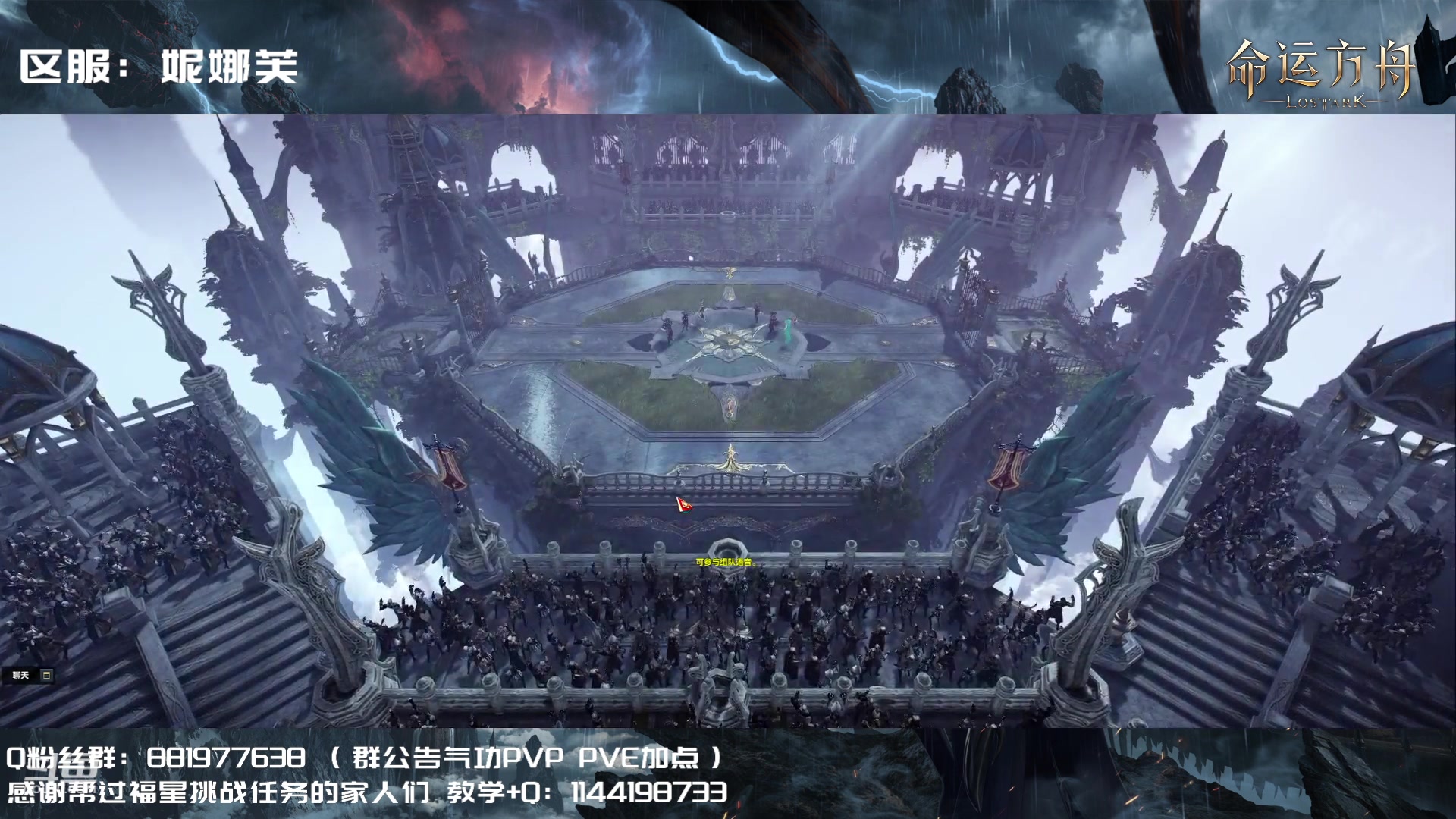 【2023-07-29 11点场】丶月咒：【PVP直播】YZ气功暴走形态！！