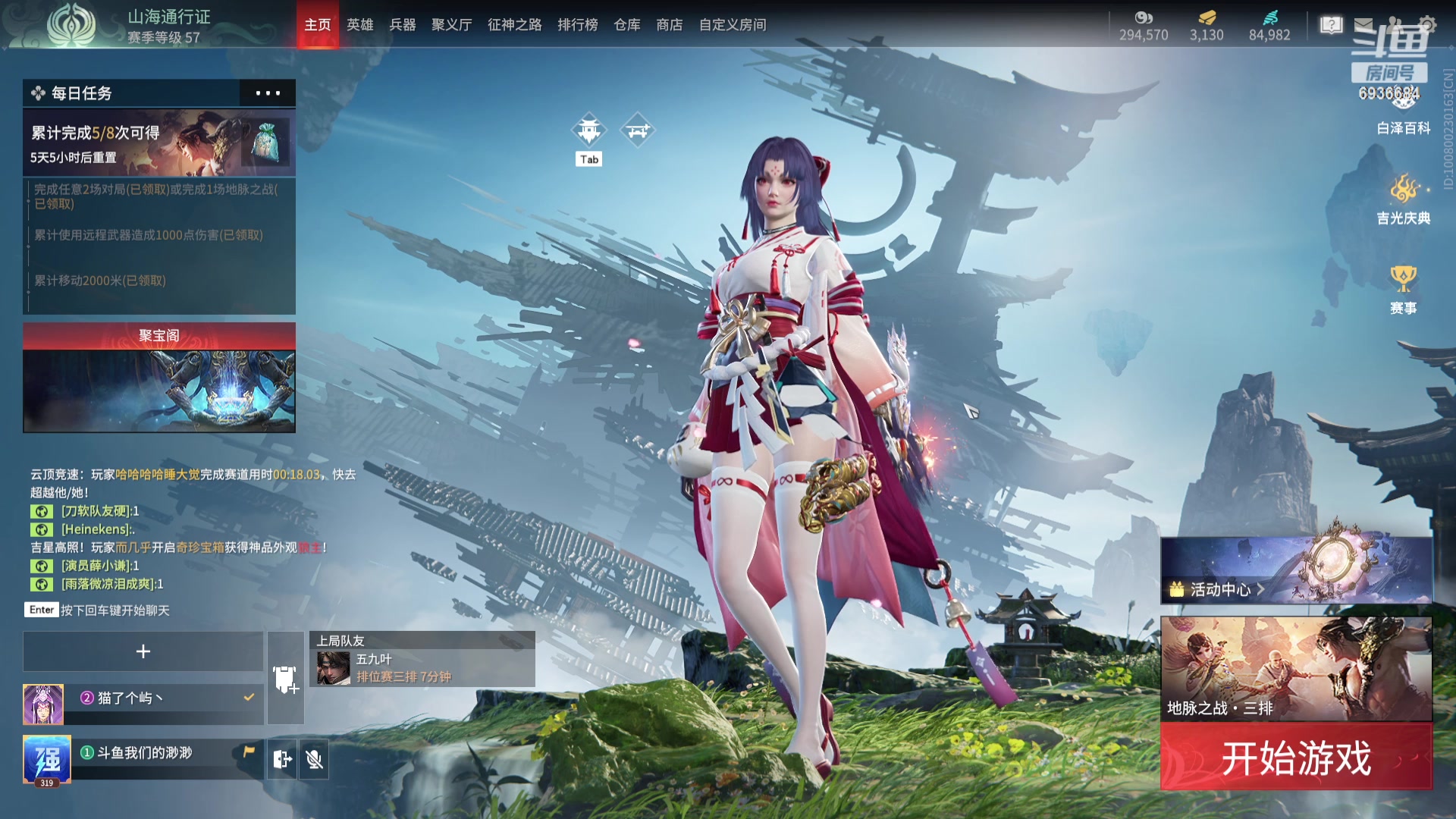 【2023-07-28 22点场】我们的渺渺：❤高冷技术流~呆萌御姐音