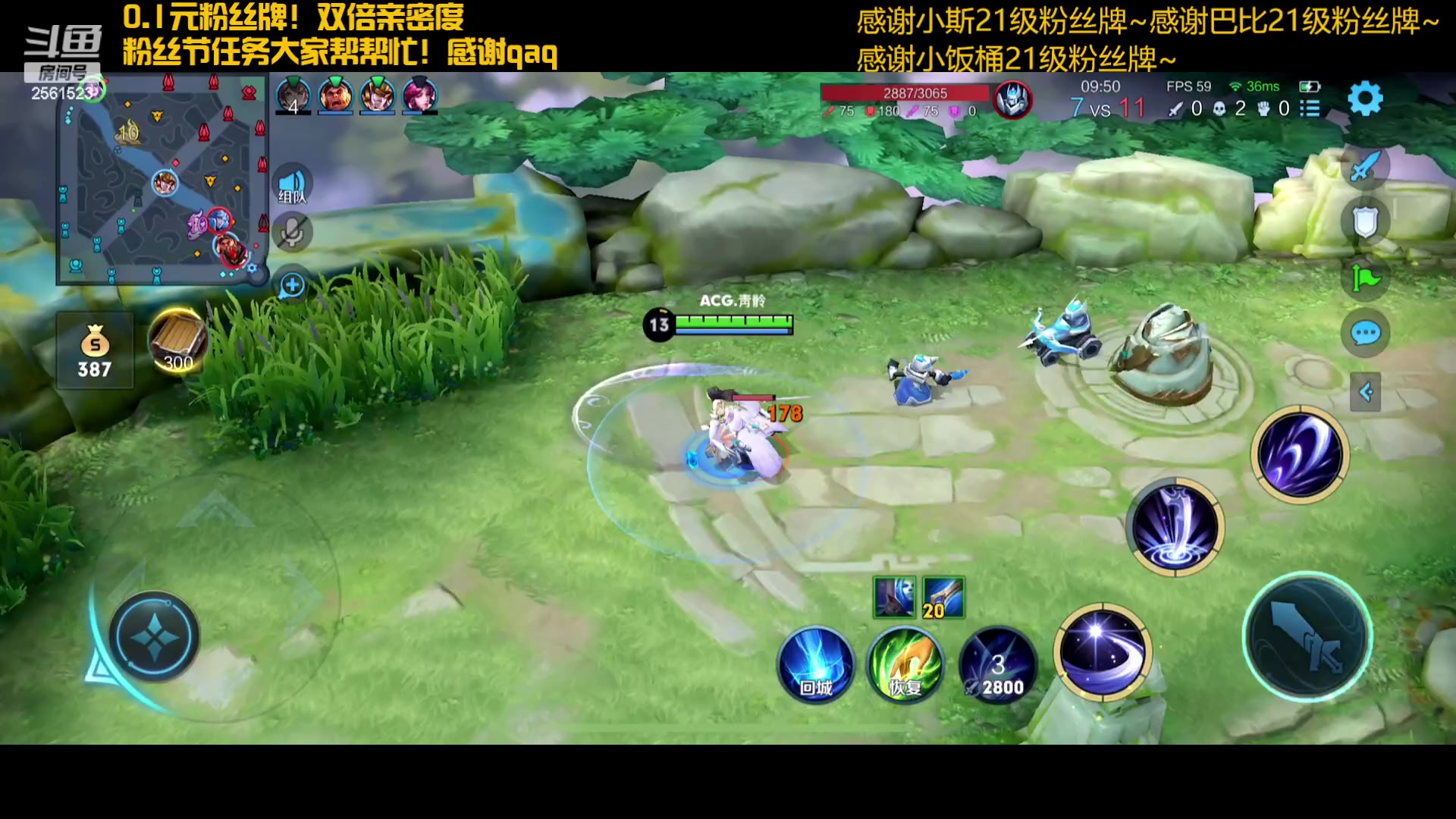 【2023-07-28 21点场】冲酱ccc：一个赞加粉丝团！易燃易爆炸！