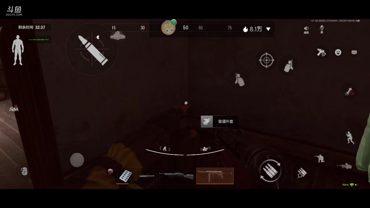 【2023-07-24 08点场】铭铭仔仔：《暗区突围》火爆来袭