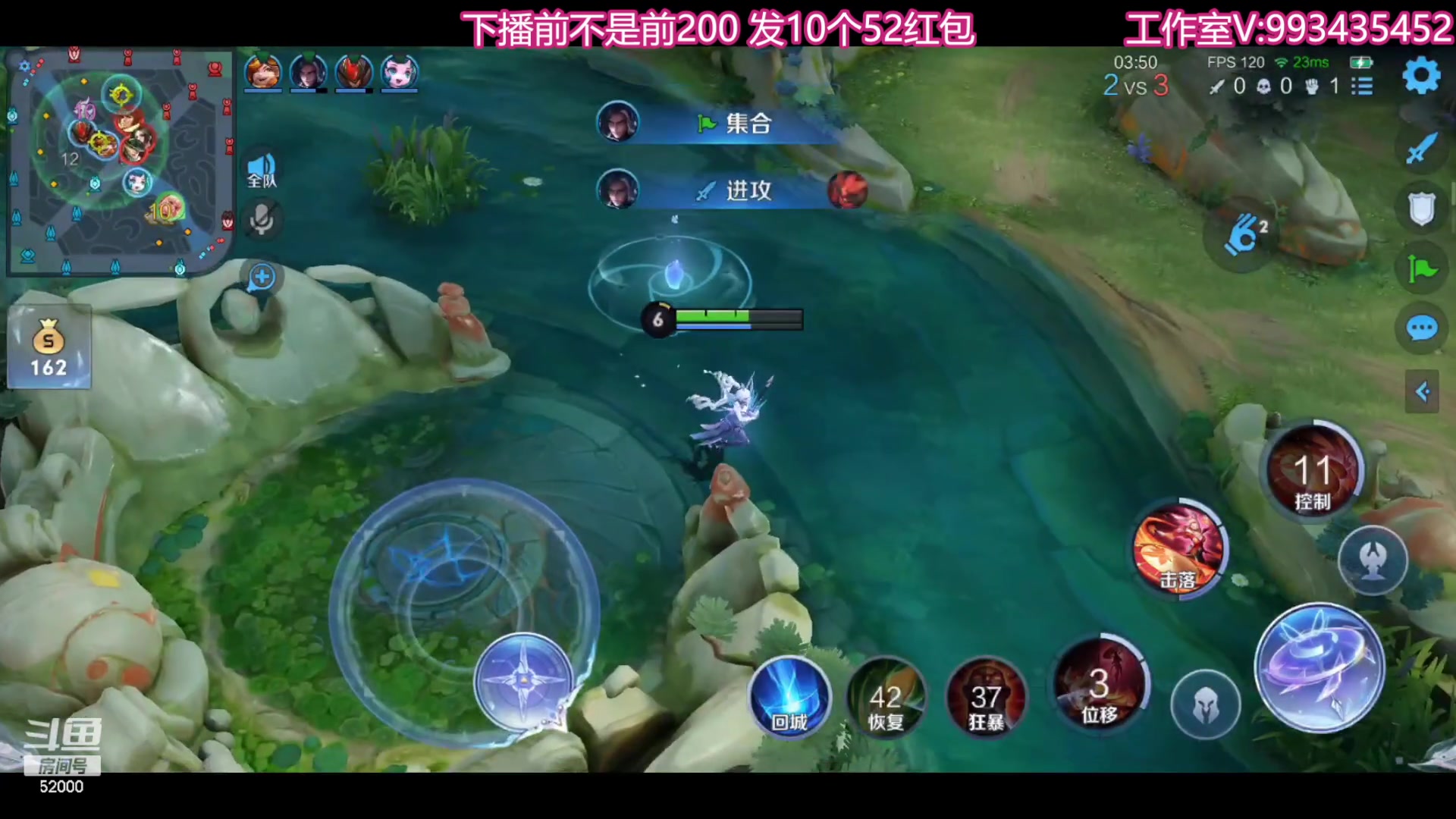 【2023-07-28 21点场】温柚：柚冲巅峰赛！冲冲冲