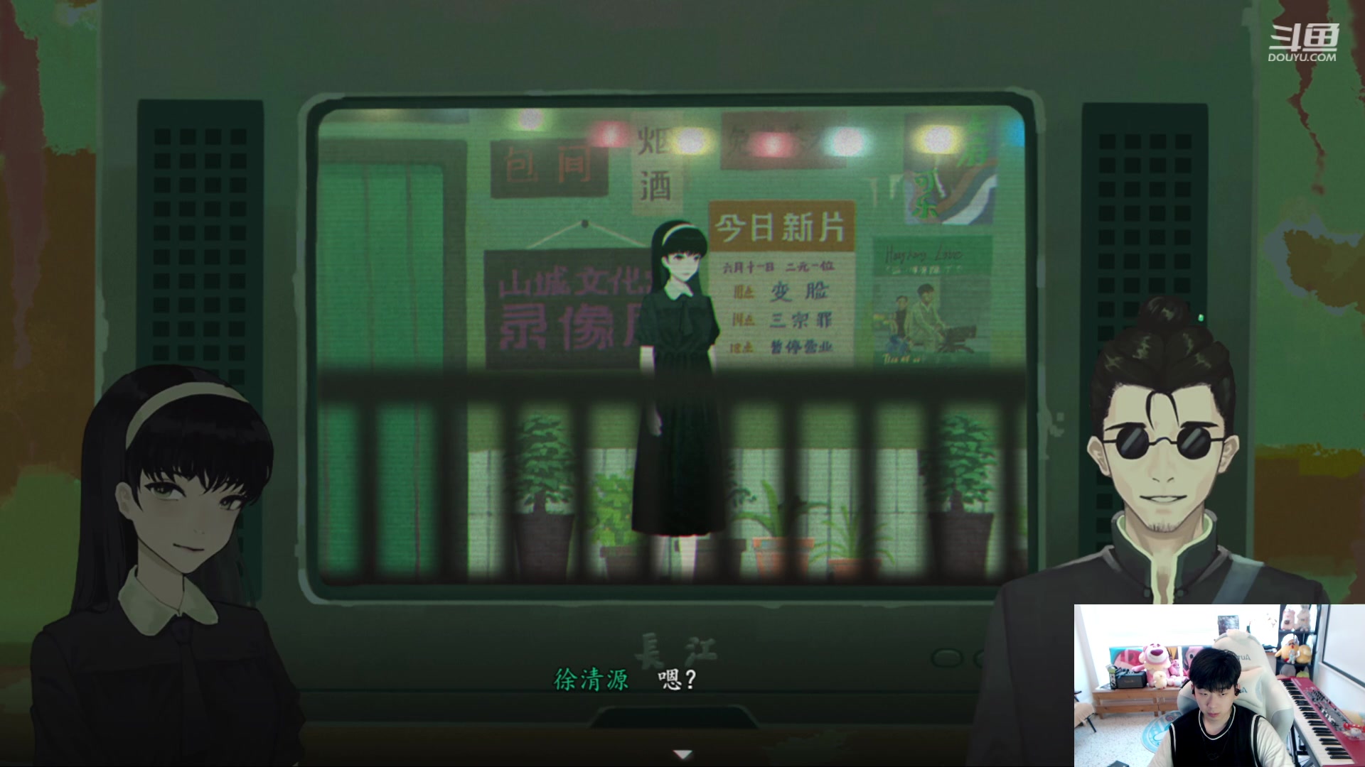 【2023-7-28 15点场】叁三QvQ:【小奶团】恭喜小果50级牌牌辣！！