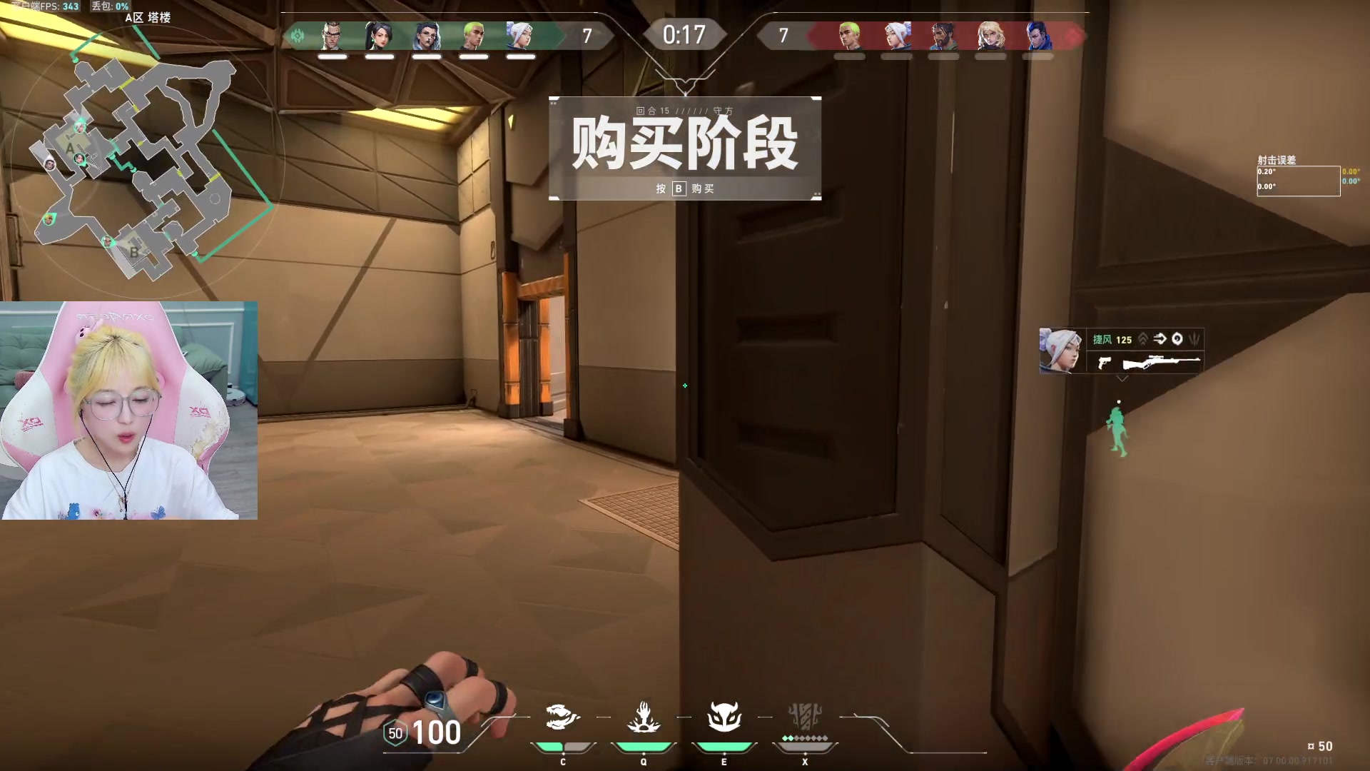 【2023-07-29 11点场】A妹A妹：【呆猪】0.1元粉丝牌辣