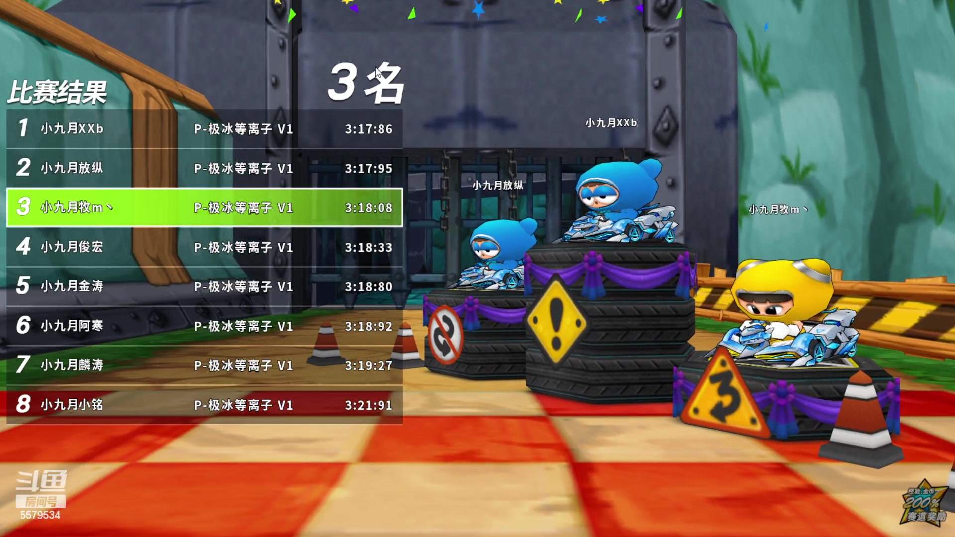 【2023-07-29 20点场】AMG小牧：练练图~跑一会~~~