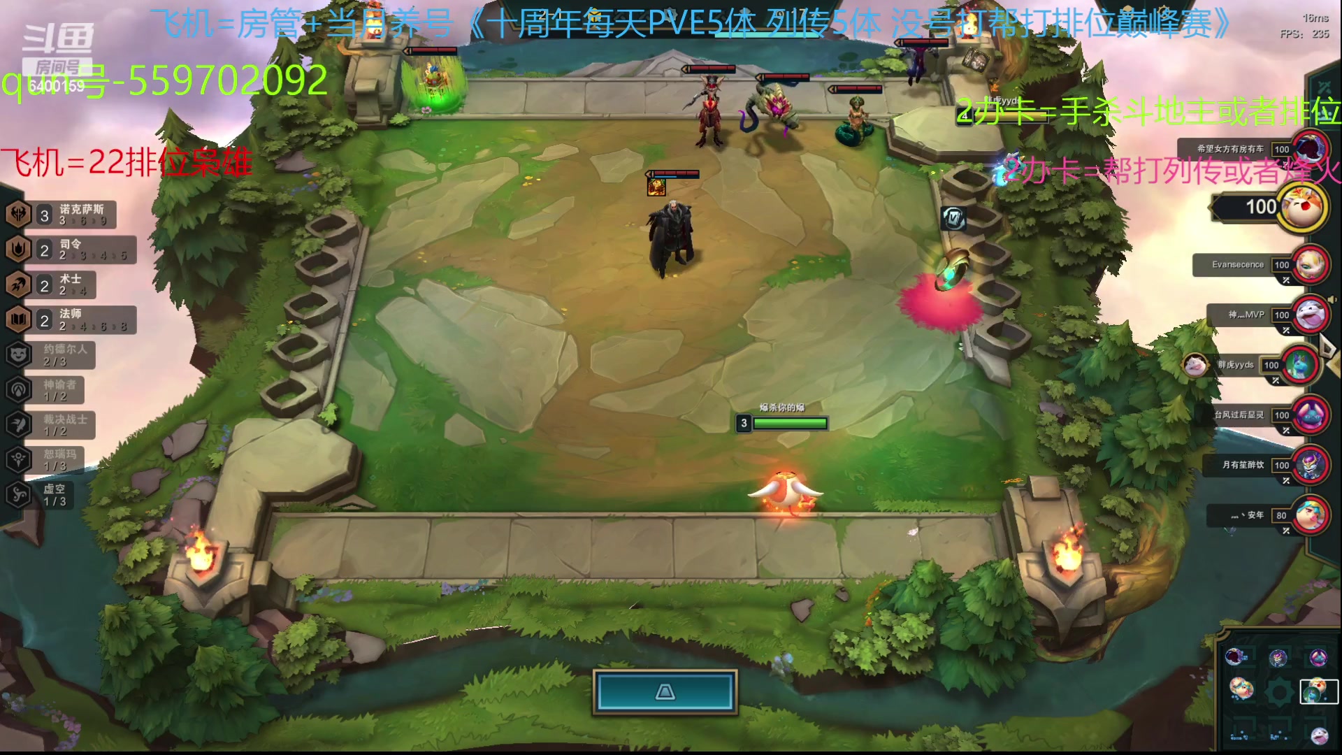 【2023-07-26 12点场】断梦花开到黎明：月末了 求支持呀！