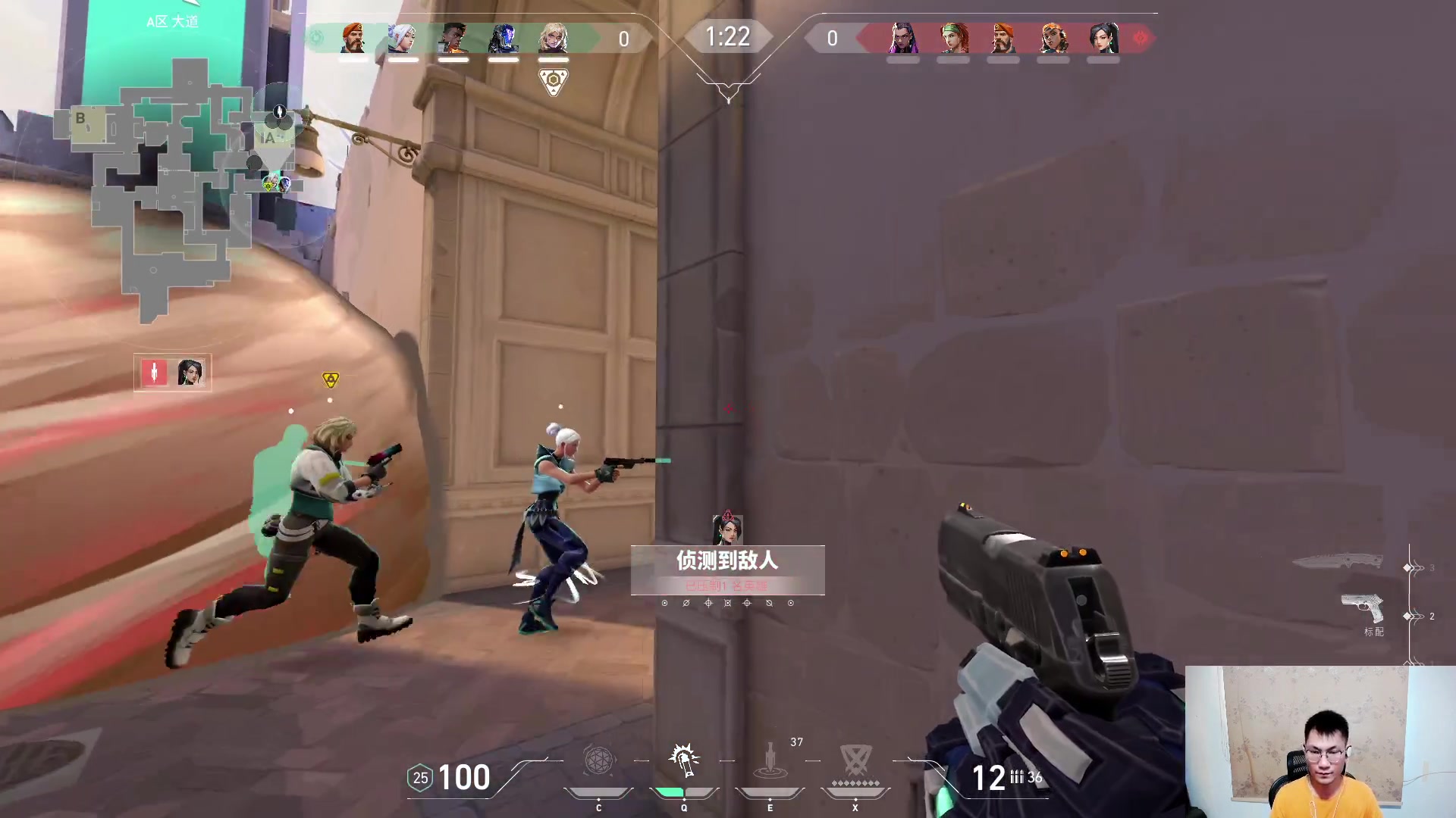 【2023-07-29 17点场】暴走的银剑君丶：银剑君：晚上好呀，小帅哥！`