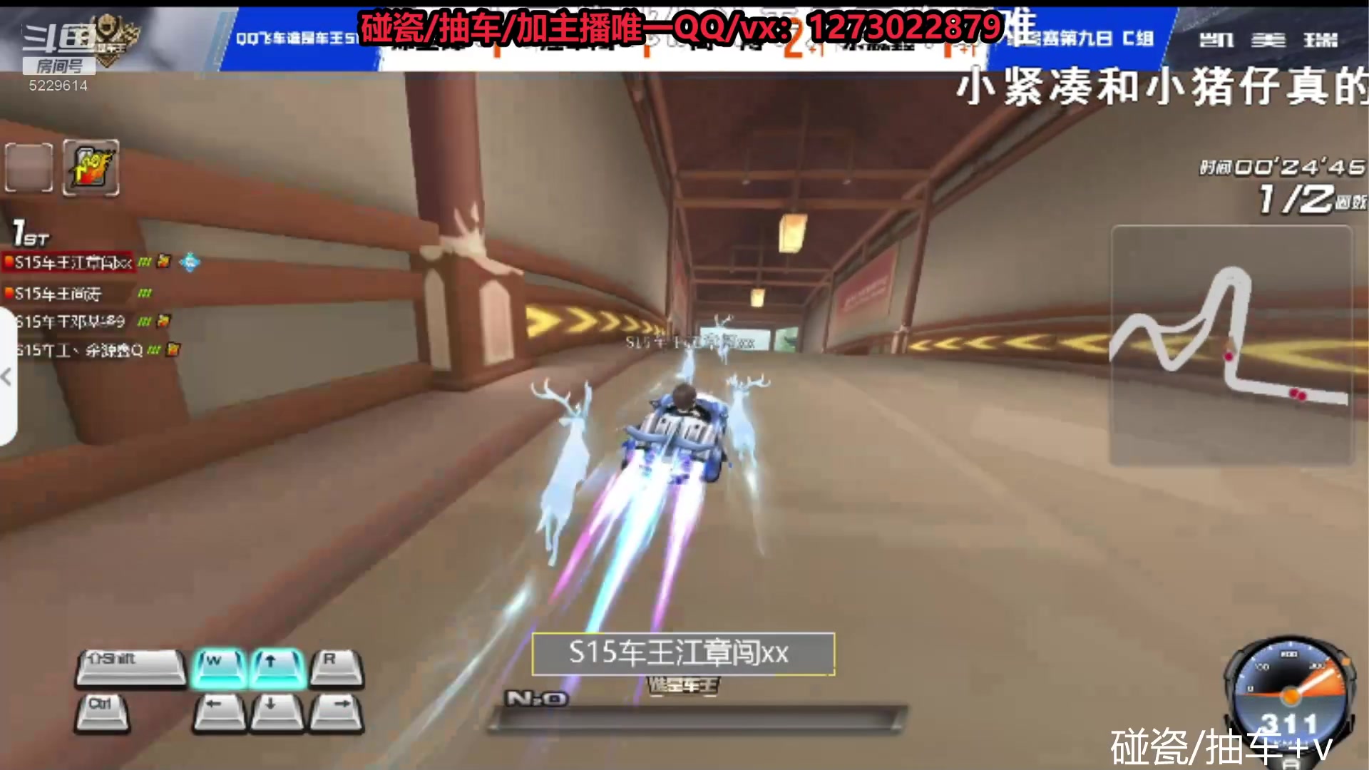 【2023-07-29 13点场】圆梦大师丶秦珂：备战：玉麒麟爆天雷诺金刚来袭