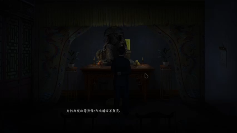 【2023-07-29 05点场】琼斯小卫：今天晚上20点《三伏》解锁首播-今晚通宵