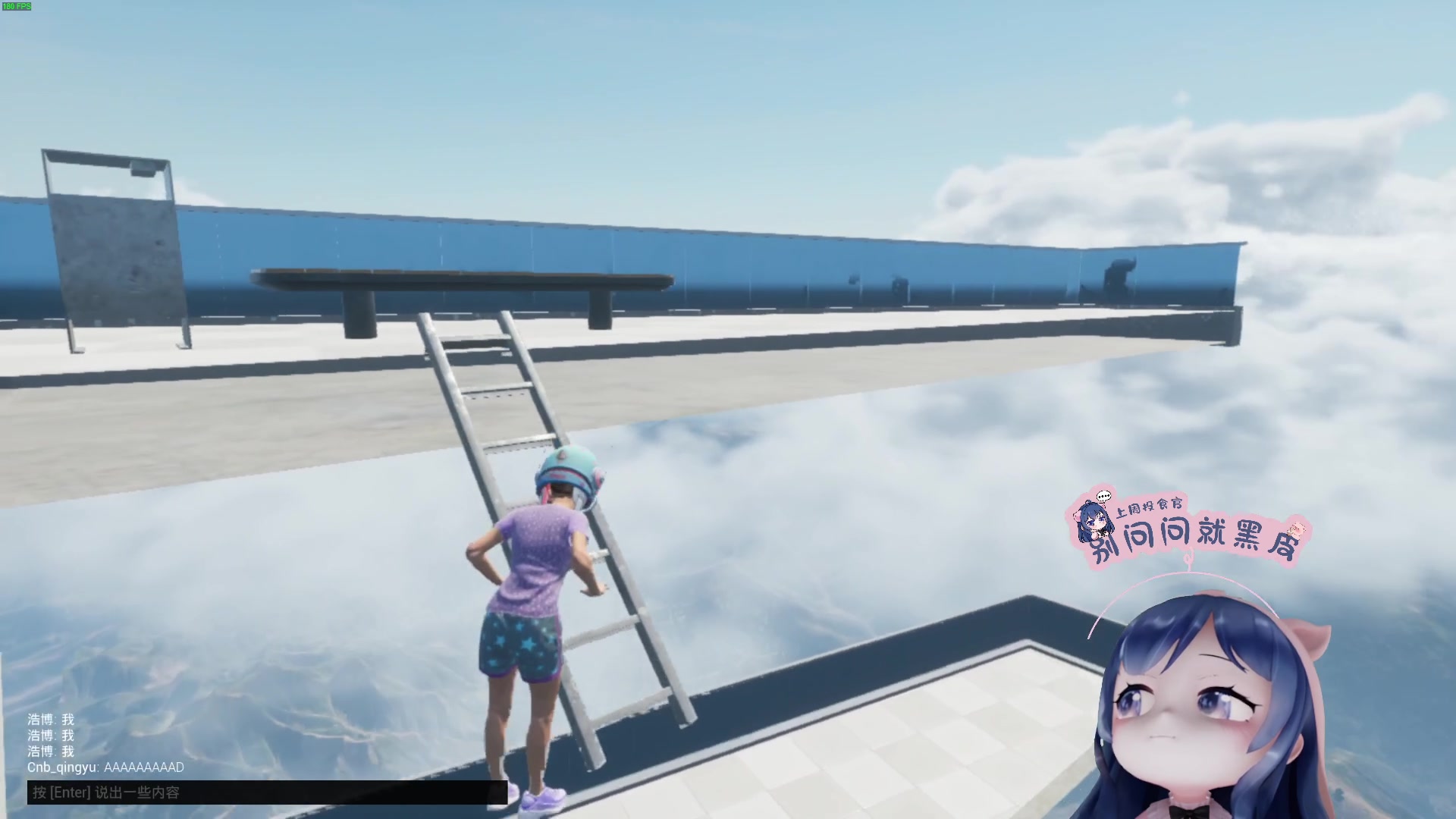 【2023-07-28 23点场】一条小团团OvO：一毛粉丝牌~wow~