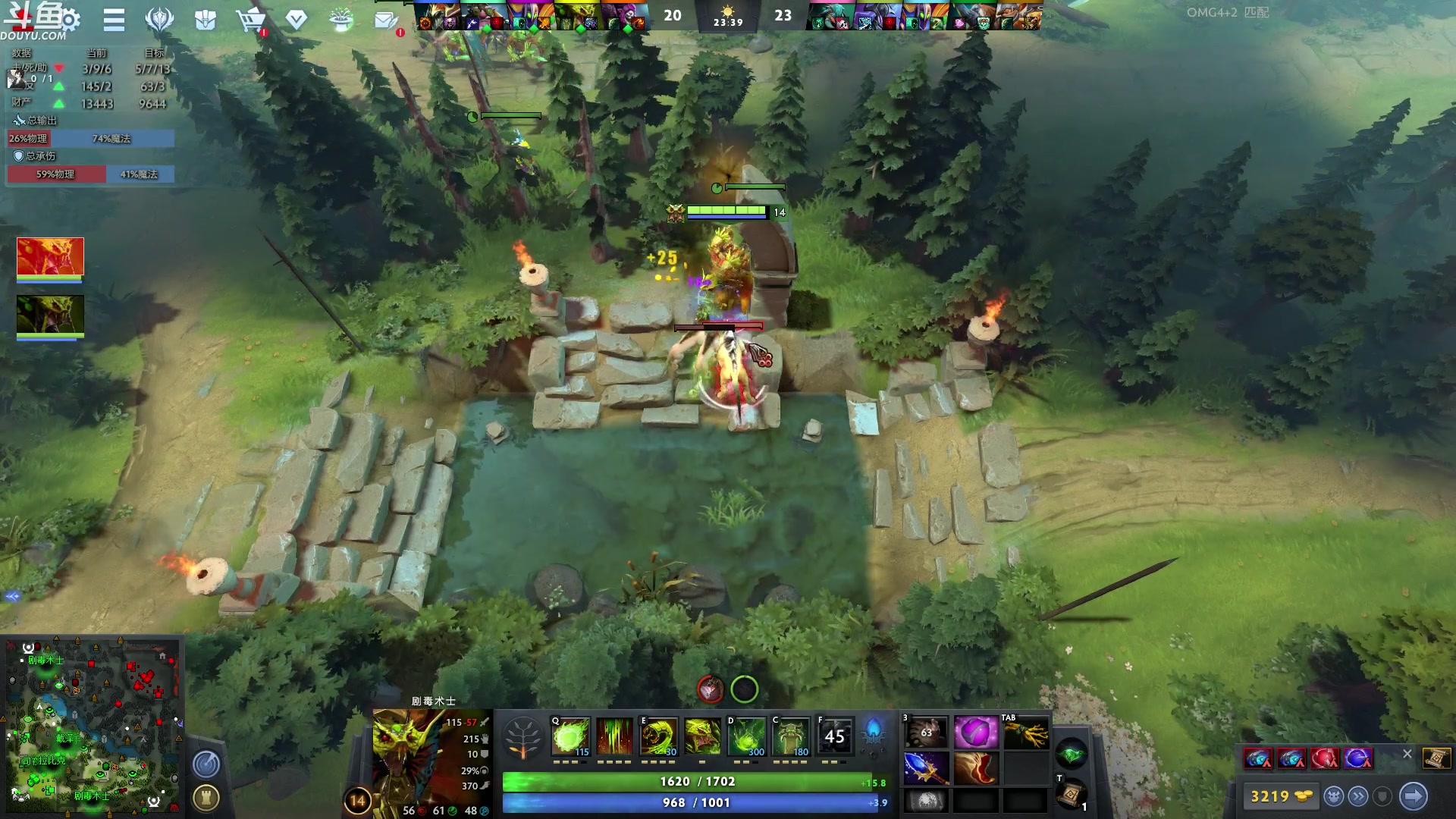 【2023-07-22 00点场】wenshen589：哪有这么容易倒下！