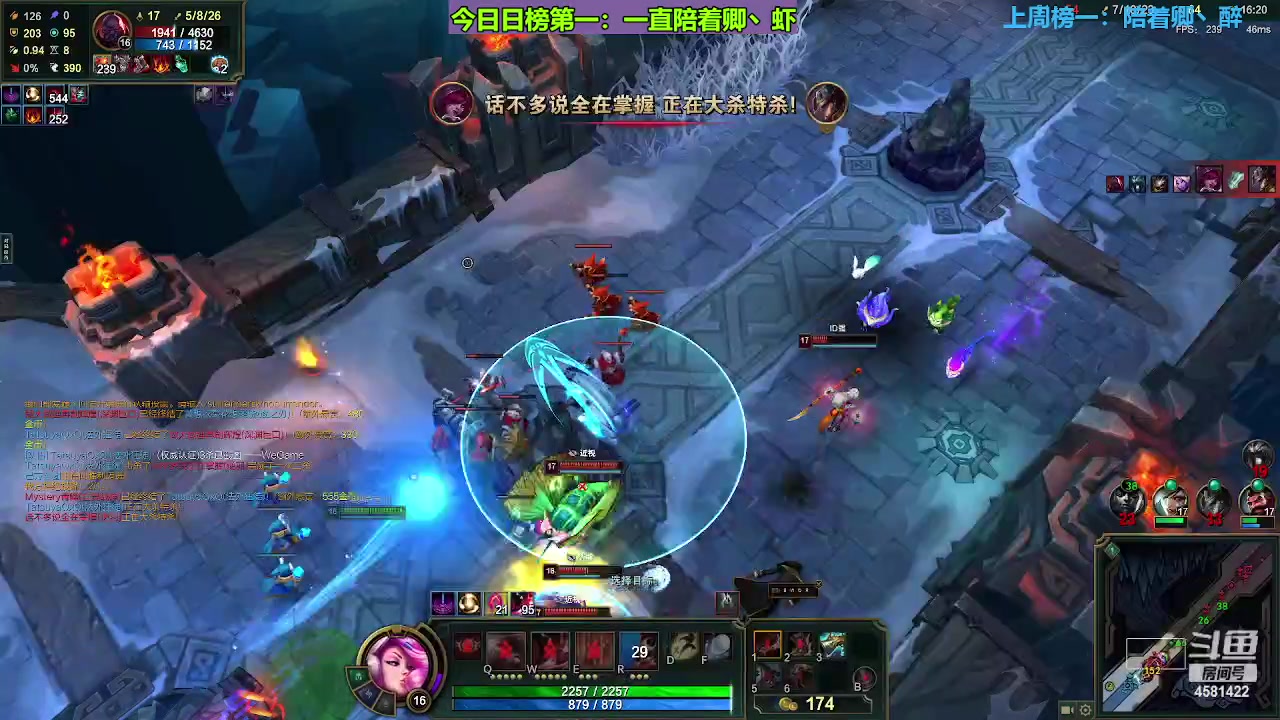 【2023-07-28 00点场】迷人的卿姐姐i：双倍亲密度+四倍亲密度上限，~