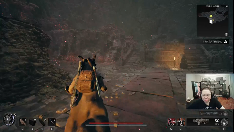 我在斗鱼看即将拥有人鱼线的PDD直播英雄联盟