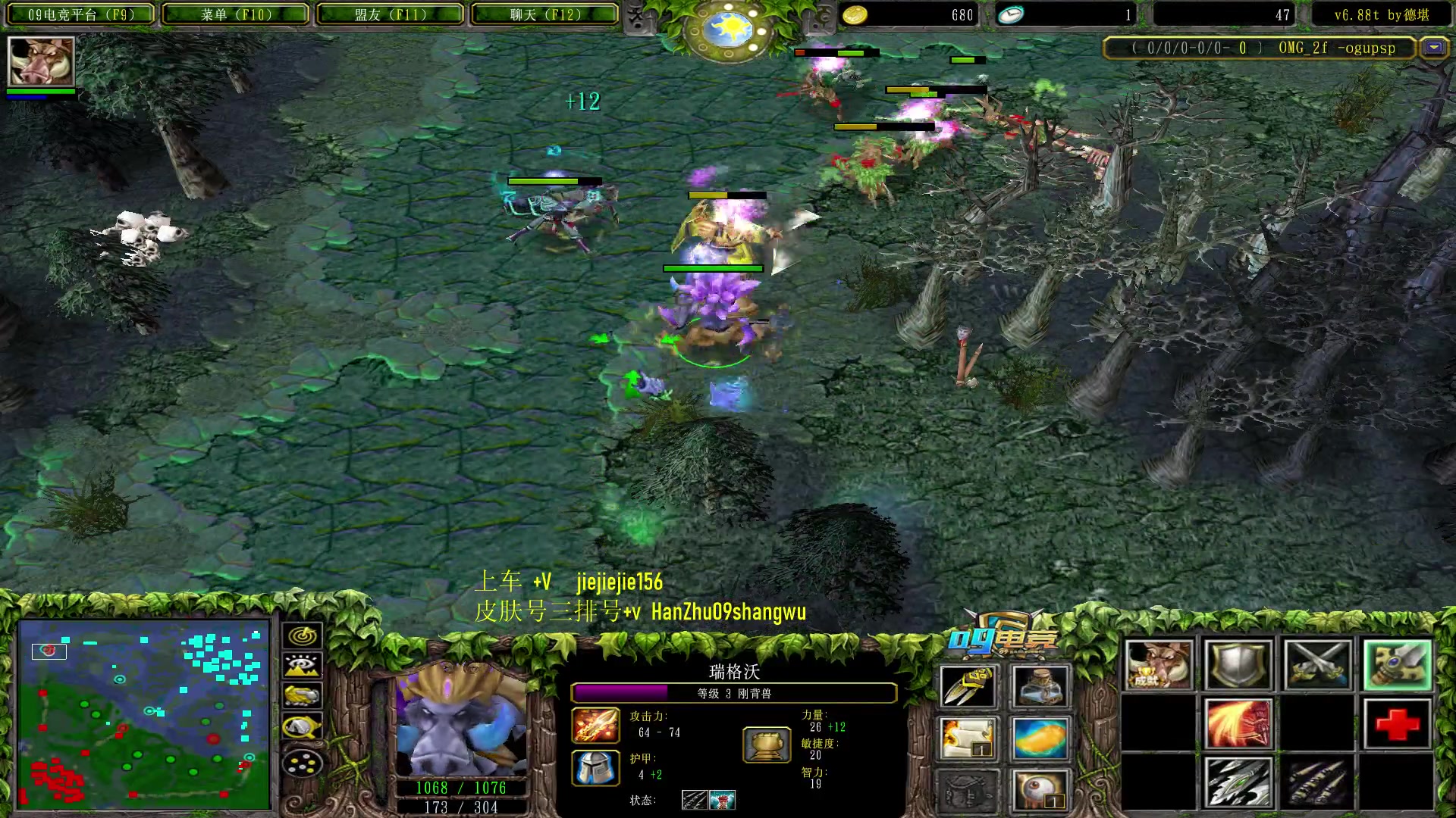 【2023-07-29 11点场】肖璐s：一个菜狗的直播间 5264153