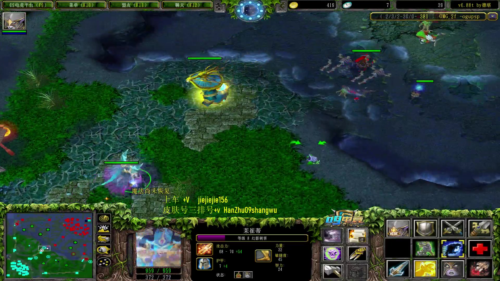 【2023-07-29 09点场】肖璐s：一个菜狗的直播间 5264153