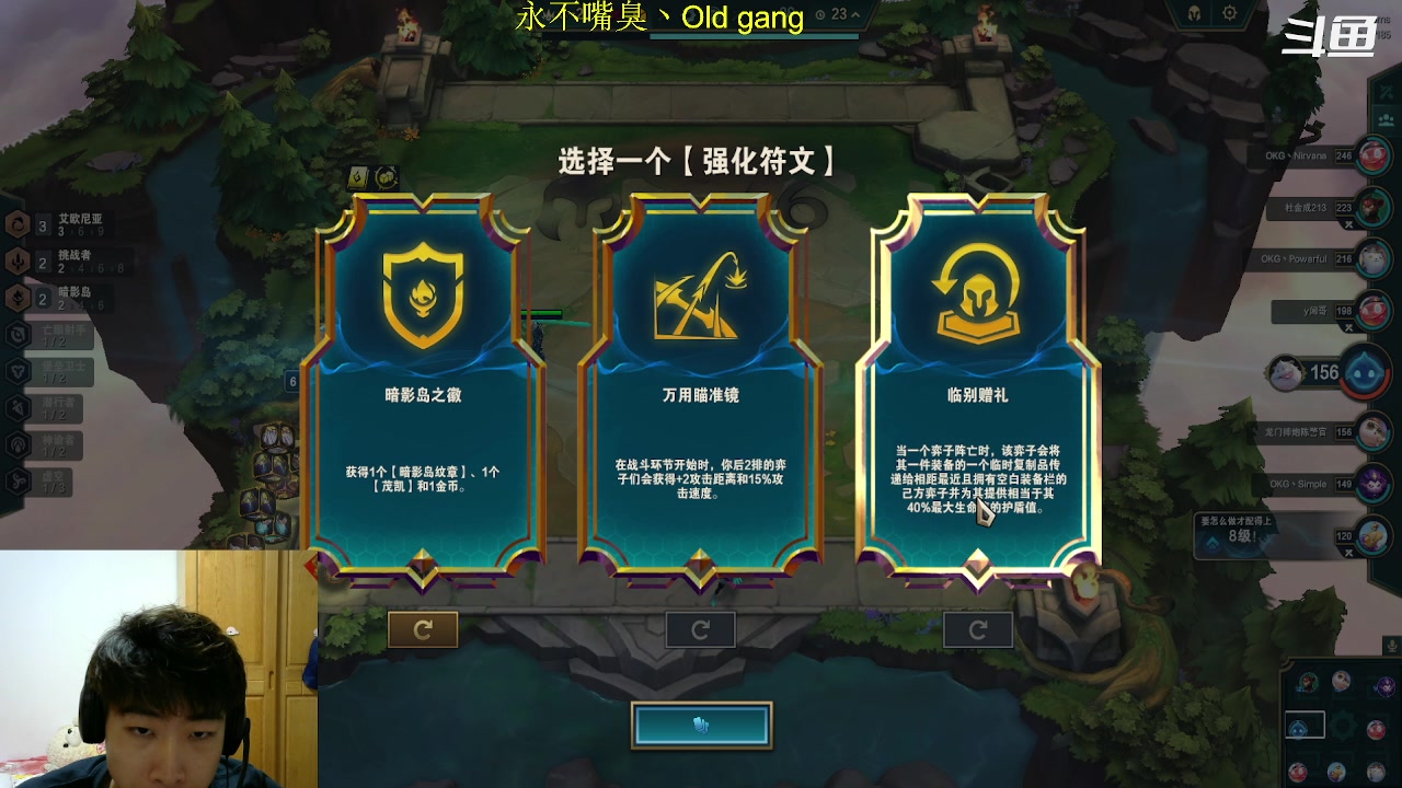 【2023-7-28 23点场】崽禾中:缓缓飘落的枫叶像思念 8000976