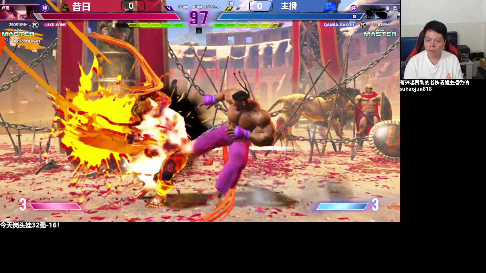 【2023-07-29 19点场】格鬦家大口：大口：憧憬传媒独家冠名赞助！