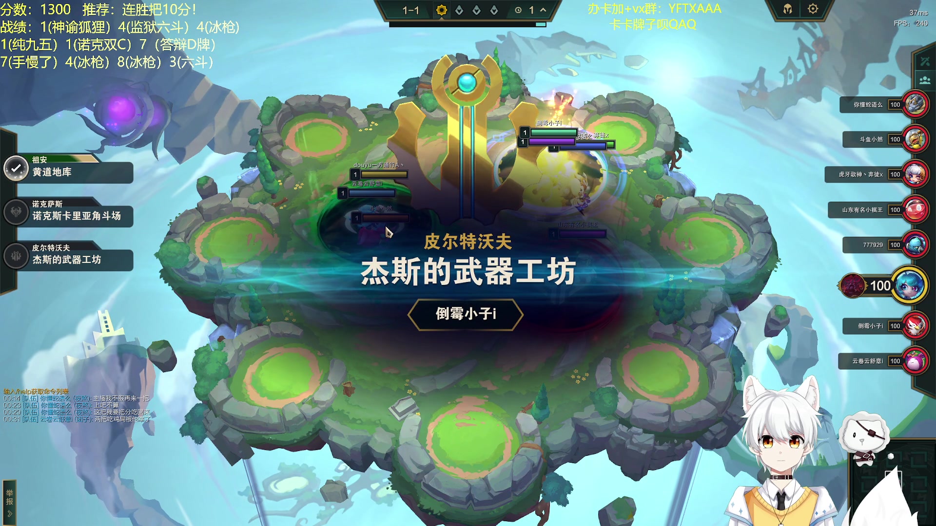 【2023-07-29 09点场】一方通行A丶：一方通行：冲第一！