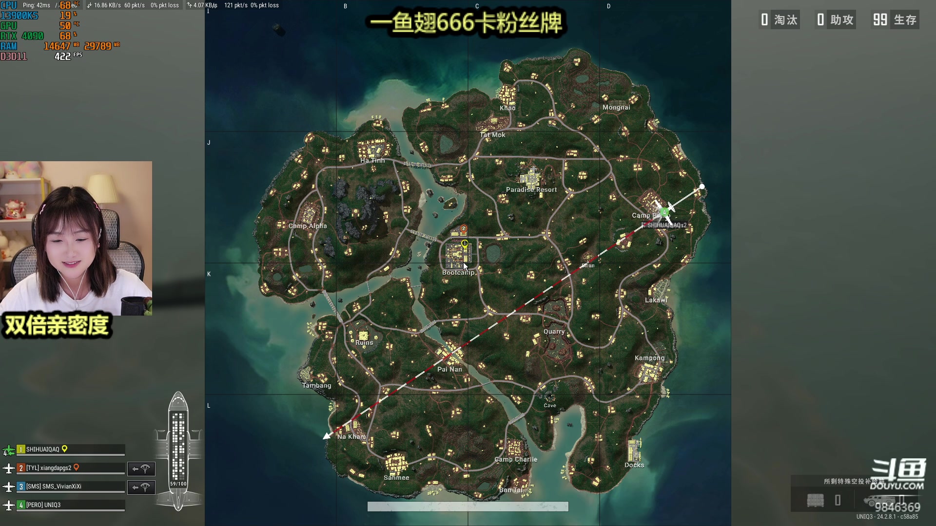 【2023-07-29 00点场】板板OwO：【呆猪】双倍亲密度辣